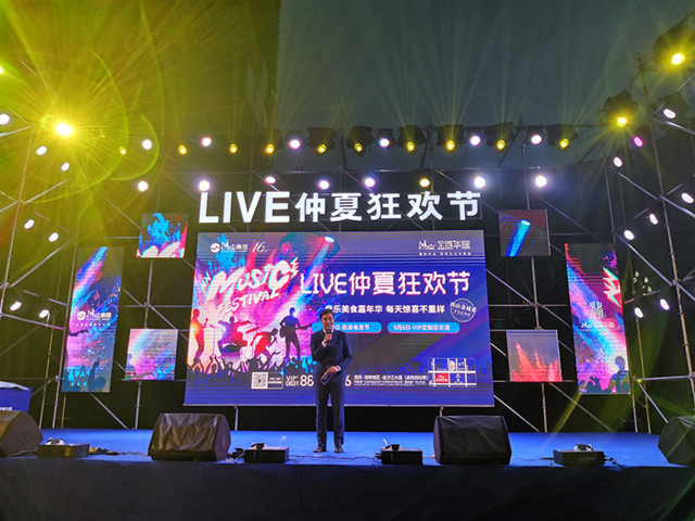 3906a3d460d5484036f2fd96bd27cc2_副本.jpg