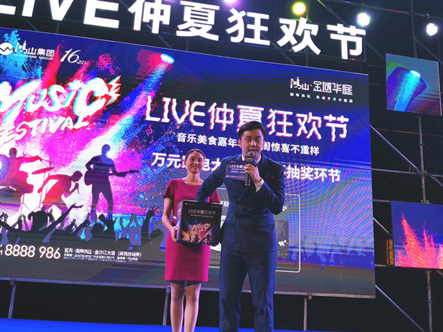 1b255843d50df969b357780662ec19c_副本.jpg