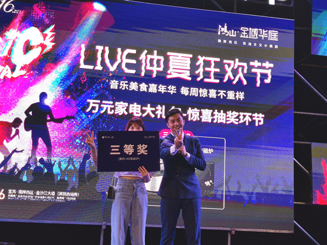 da06d5578608430021c93919a5fd4c7_副本.jpg