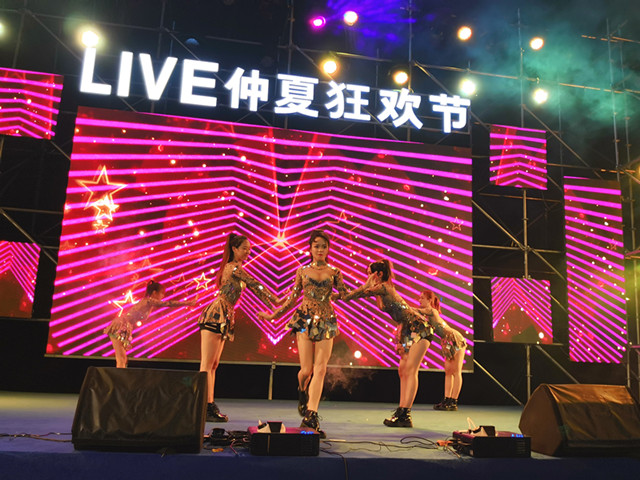 3f2f0390e8bde2550b040f565552b01_副本.jpg