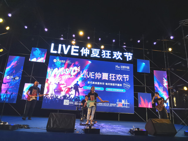 5d064bfb055ebb5451eef25837bdc9d_副本.jpg