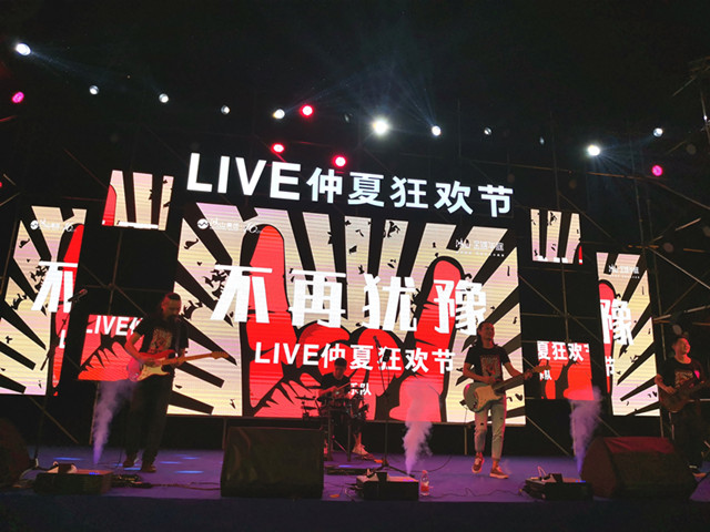 85788b2848485aedd6eb46fb58aabbb_副本.jpg