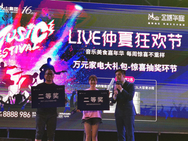 5e6fb2ba97a6929e4488bf8dead648b_副本.jpg