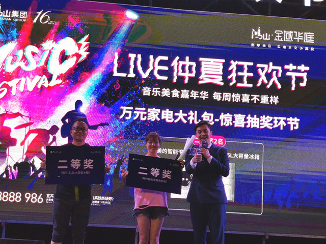 caf57e5c3740106245d421661f64712_副本.jpg