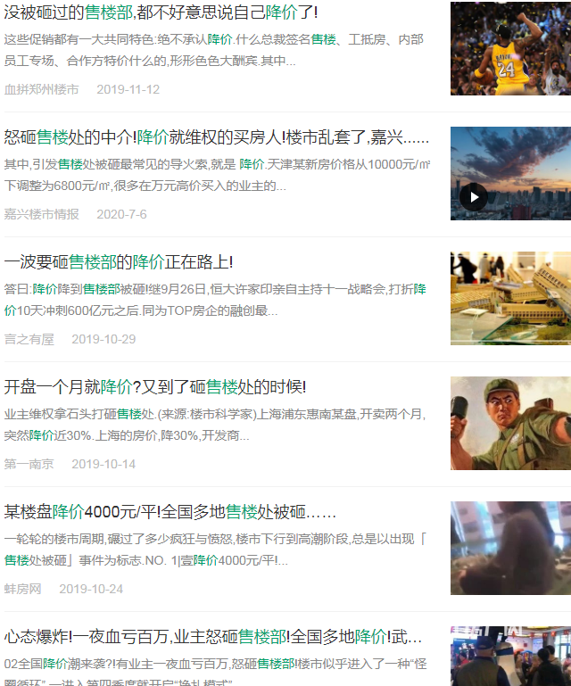 081014316af67fab376612.png