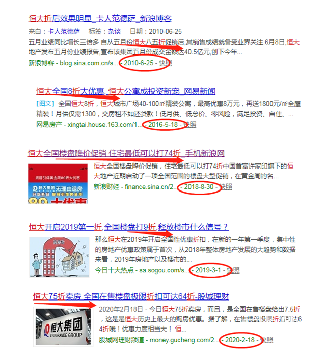 微信图片_20200908095831_副本.png