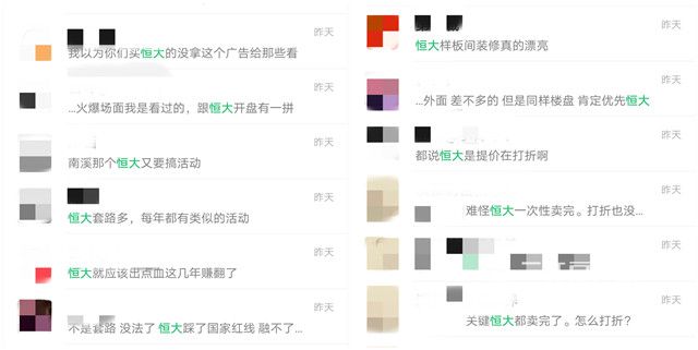 微信图片_20200908114644_副本.jpg