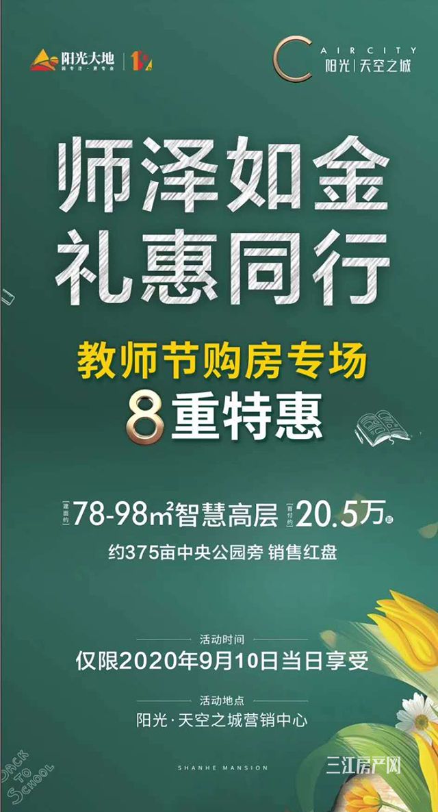93da91401ac0119f64606434a9fc105.jpg