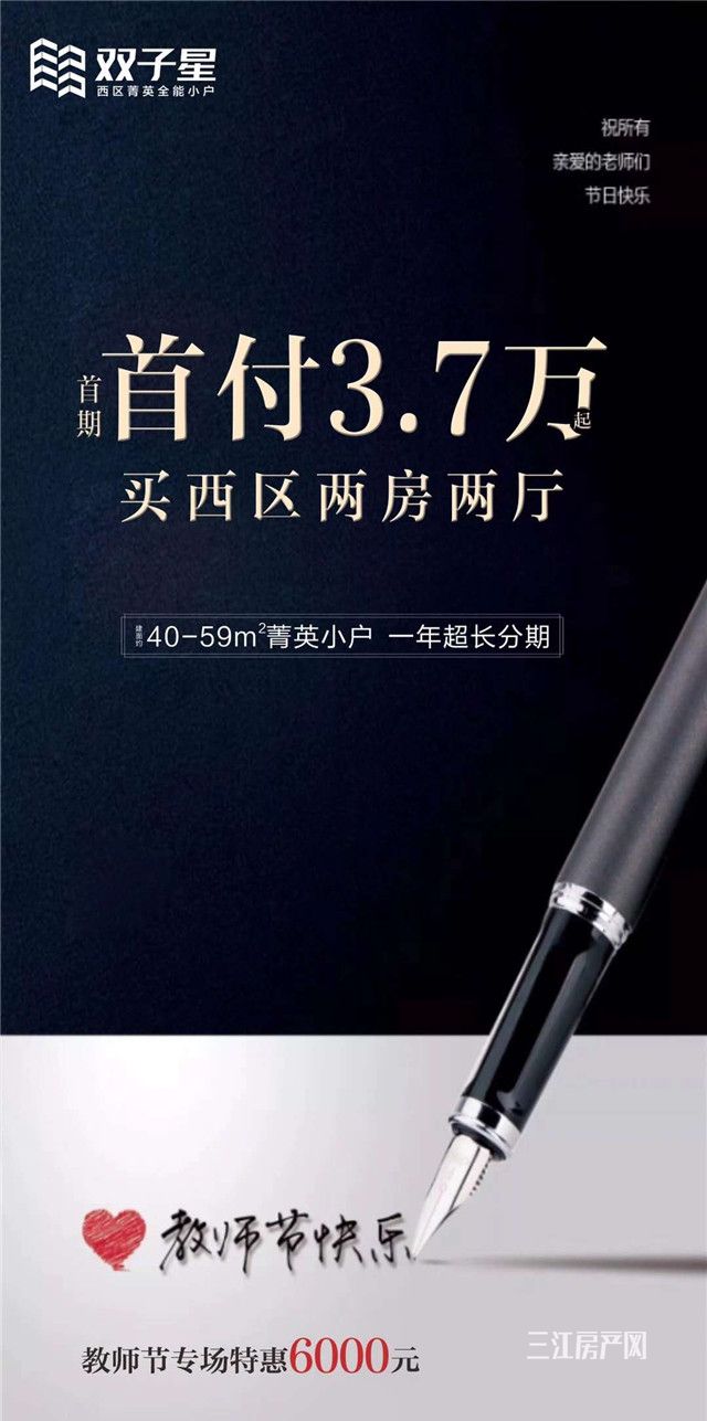 微信图片_20200910103649_副本_看图王.jpg