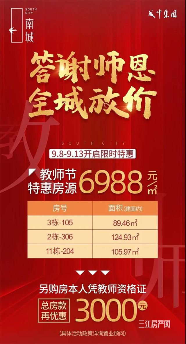 微信图片_20200910113127_看图王.jpg
