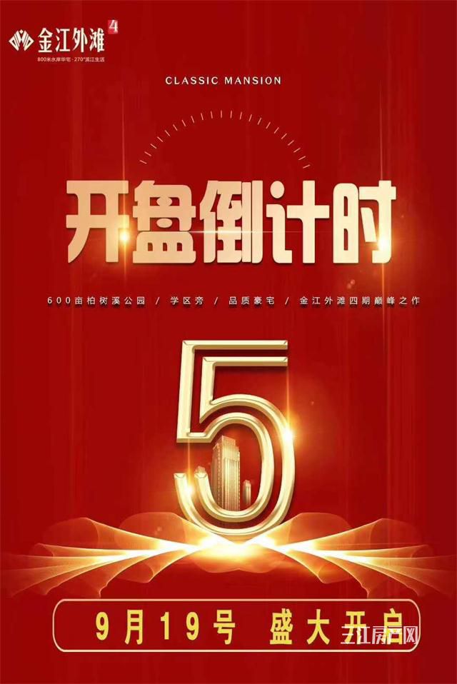 微信图片_20200914141705.jpg