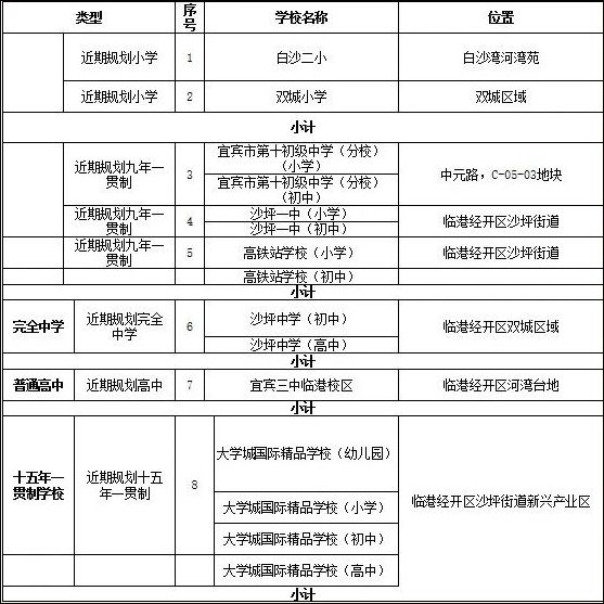 微信111162226.jpg