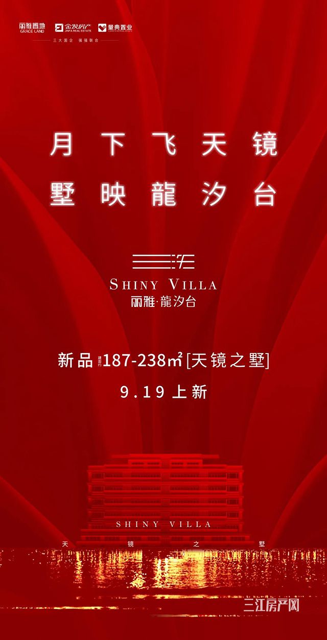 微信图片_20200917091734.jpg