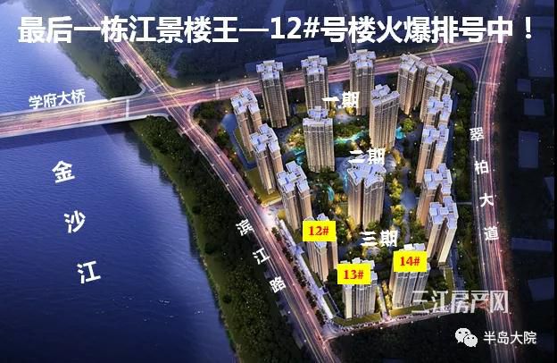 微信图片_20200917094242.jpg