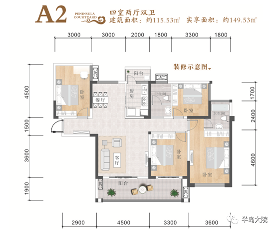 微信图片_20200917094250.png