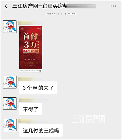 81ac22a0590b722bd0e0de13bb4b128.png