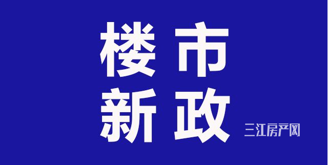 微信截图_20200917172318.png