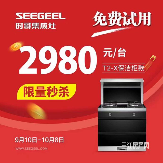 微信图片_20200918114732.jpg