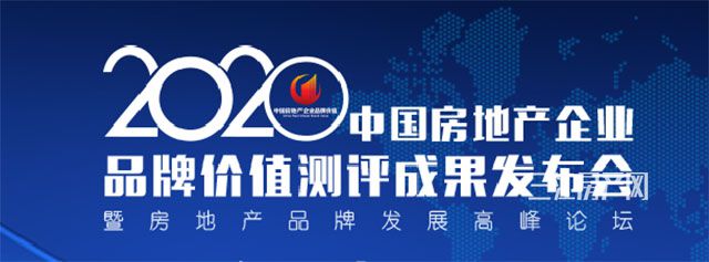 微信截图_20200918101735.jpg