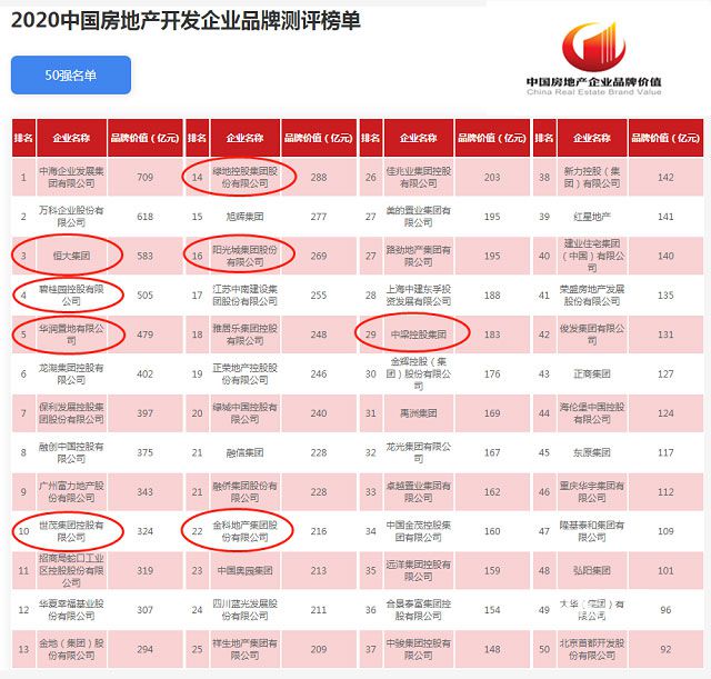 微信截图_20200918102810.jpg