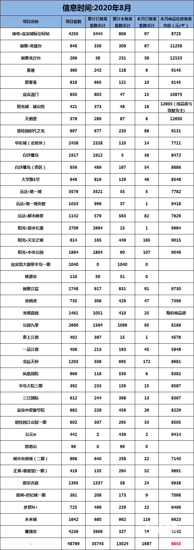 未标题-1.jpg