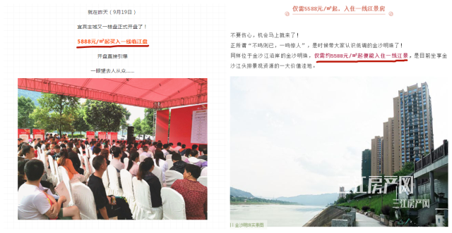 图片1_副本.png