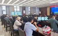 宜宾临港近11亿拍新地！楼面地价重回2年前，房价呢？
