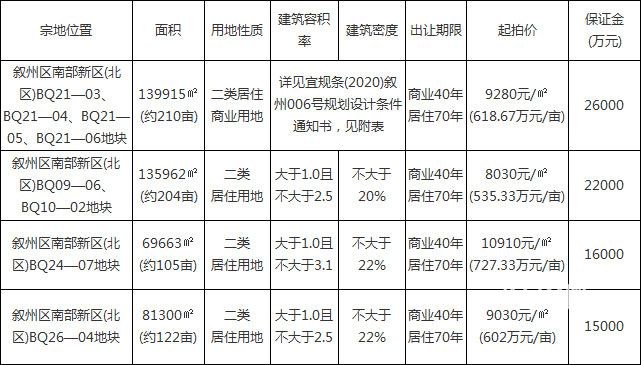 未标题-2.jpg