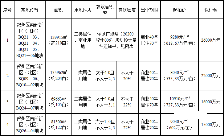 640 (11).png