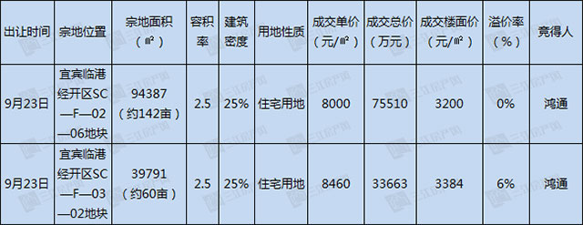 未标题-4.jpg