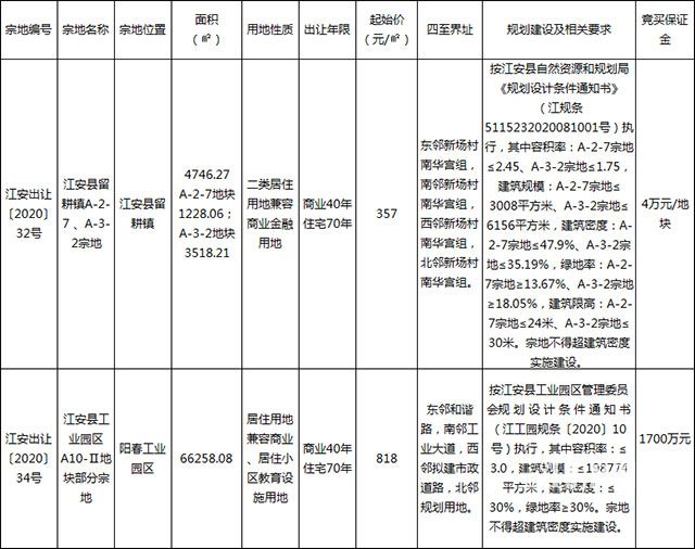 未标题-1.jpg