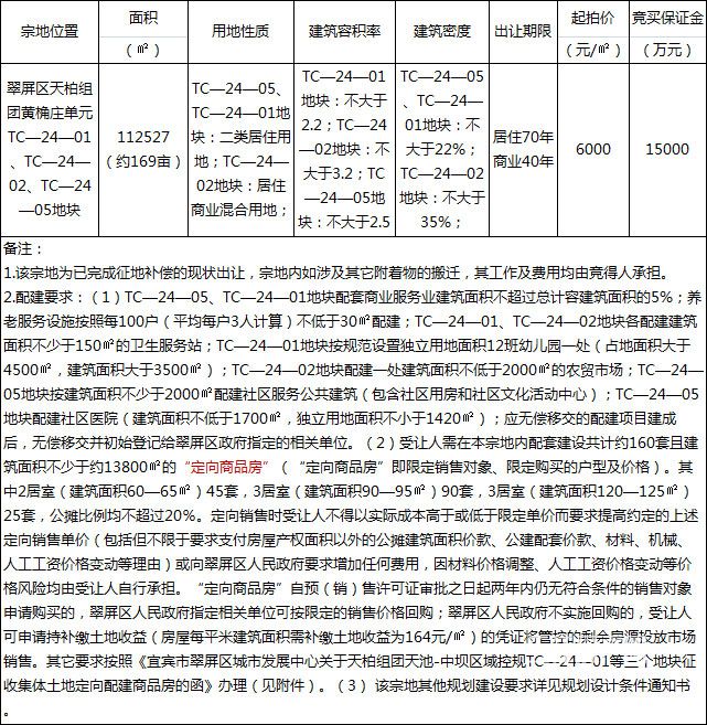 未标题-1.jpg