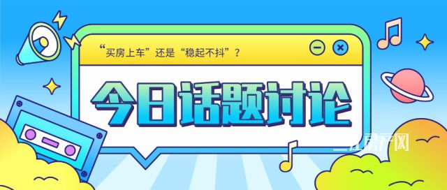 默认标题_公众号封面首图_2020-09-30-0(1).jpg
