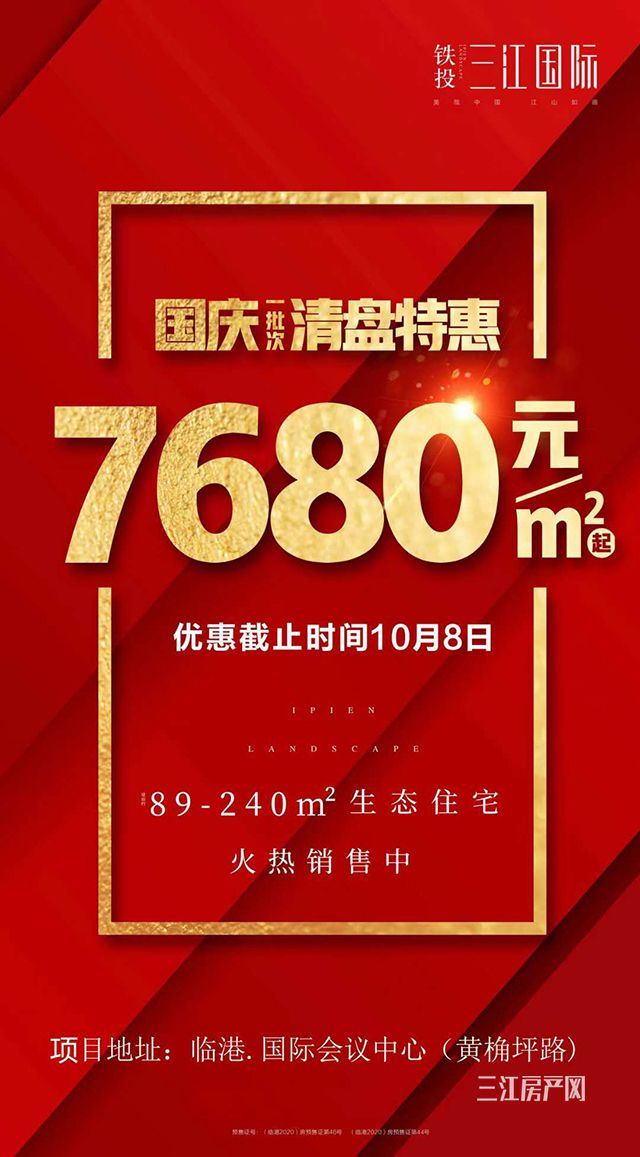 96e7ed7ccda7bfc42f086a7d01b77aab.jpg