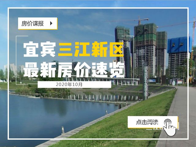 临港.jpg