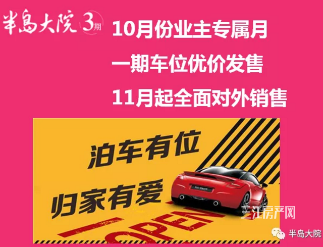 微信截图_20201012092950.png