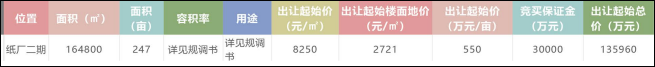 未标题-13.png