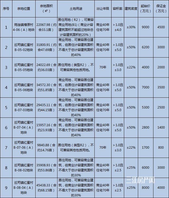 未标题-1.jpg