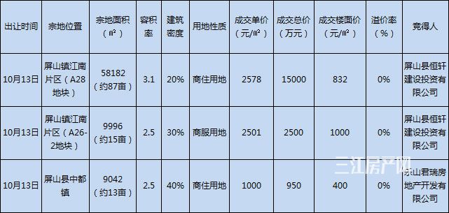 未标题-3.jpg