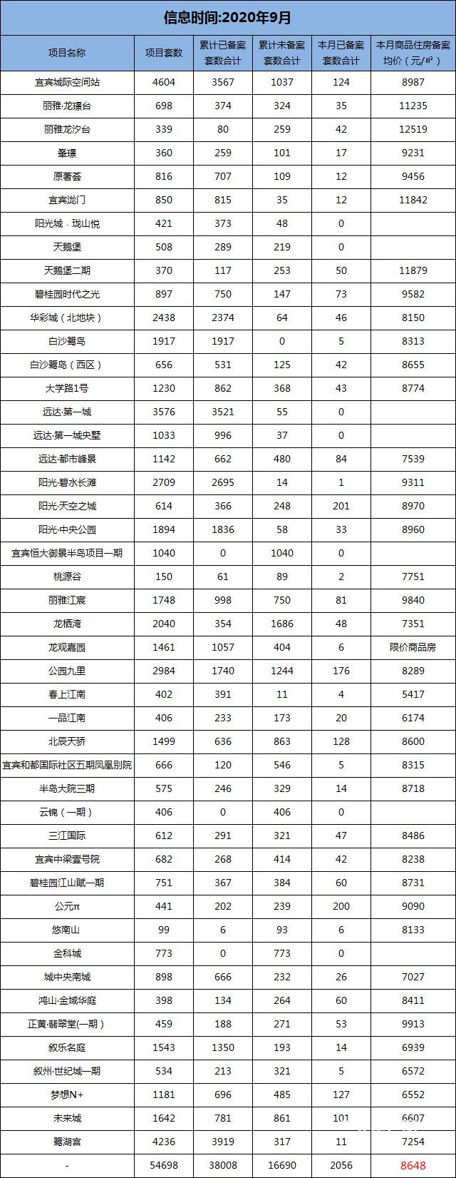未标题-1.jpg