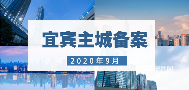 微信截图_20201020151724.png
