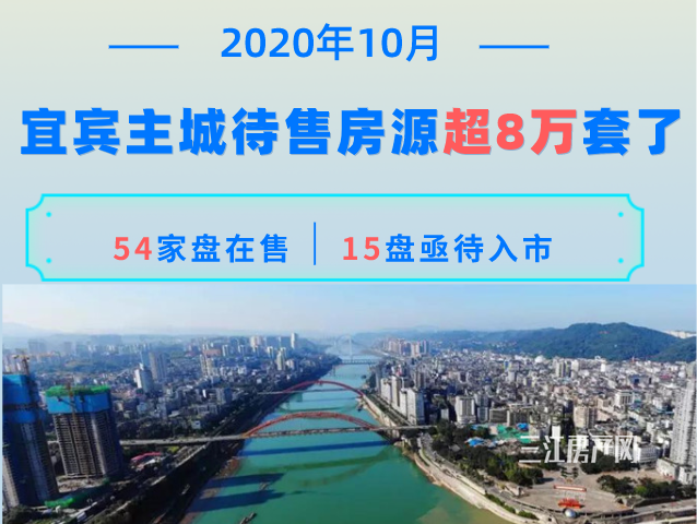 微信截图_20201024183438.png