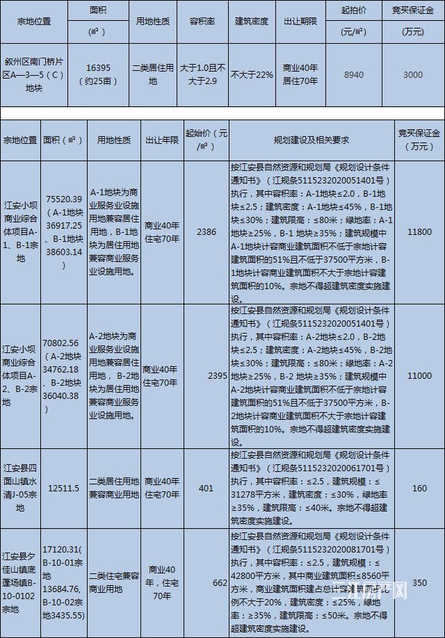 未标题-1.jpg