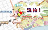 今天又现流拍地！宜宾土拍哑火，新房市场空虚寂寞冷+1