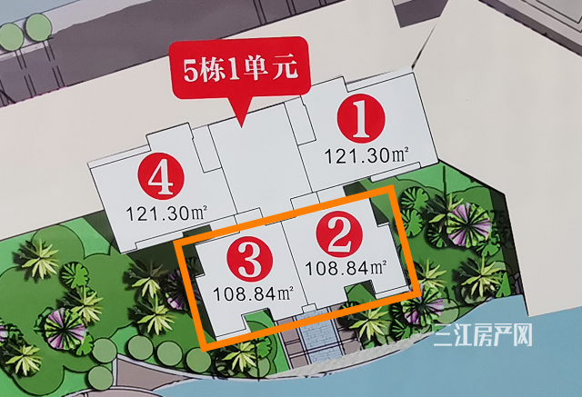 8.png