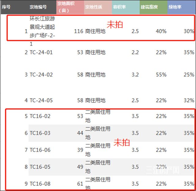 微信图片_20201028151109.jpg