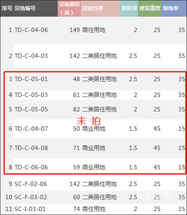 微信图片_20201028151113.jpg