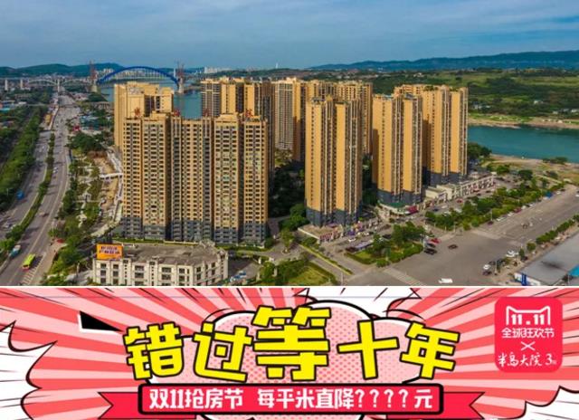 微信截图_20201103092621.jpg