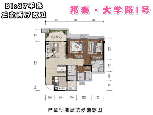 微信截图_20201109165154.jpg