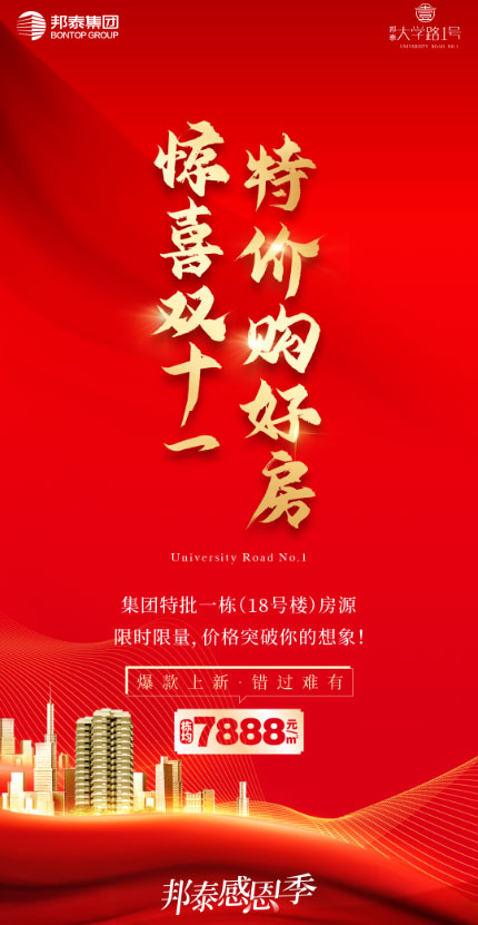 未标题-1.jpg